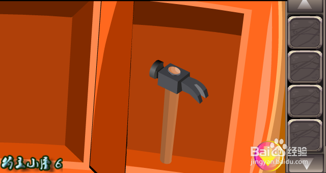 逃脱游戏 可爱考拉救援 通关 攻略