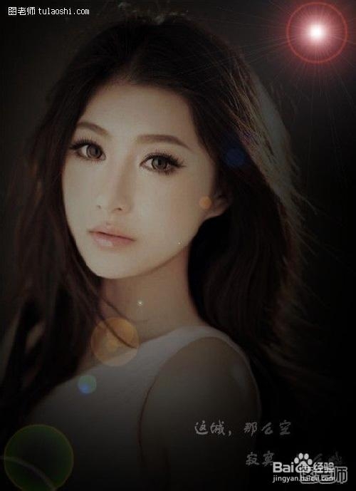 如何ps出唯美伤感美女场景