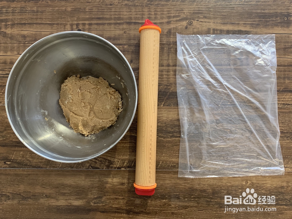 入口即化的草莓酱黄油饼干