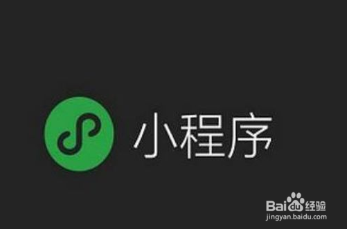 视频小程序怎么玩