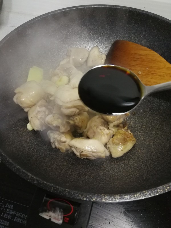 家常三杯鸡的做法