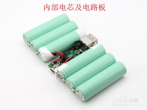 低价移动电源？亲身实测揭露低价陷阱！