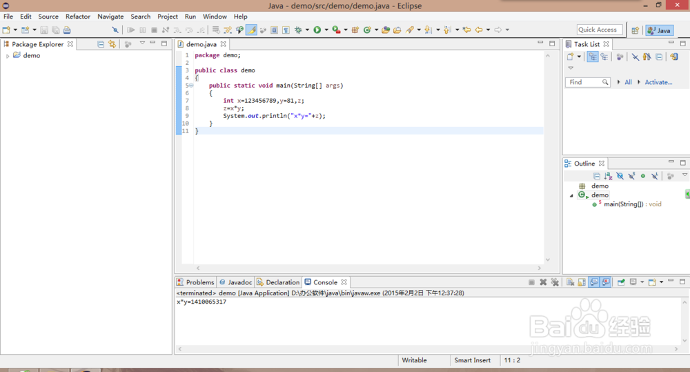 《JAVA学习》：[59]赋值表达式！