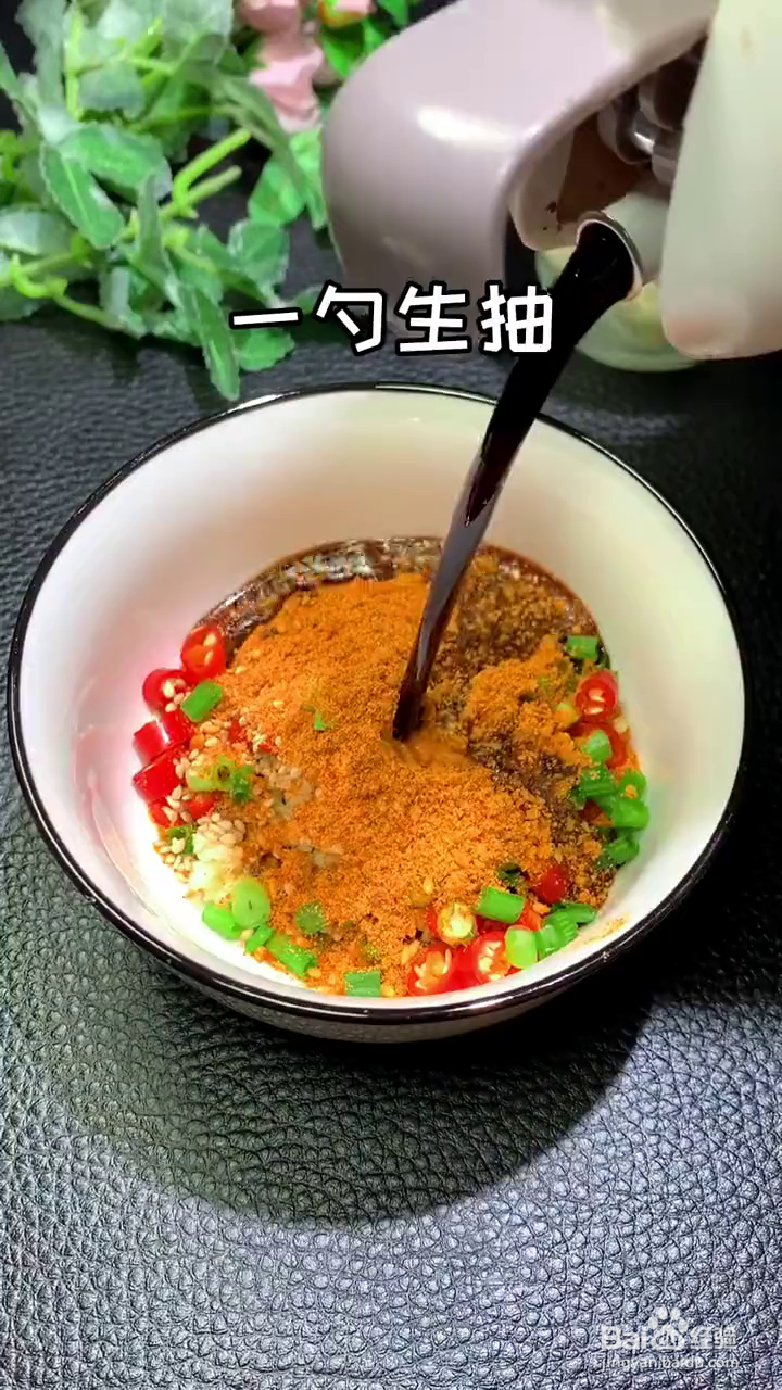 如何制作好吃入味的酱汁豆腐