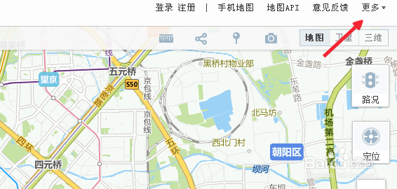 如何在搜狗地图标注纠错?搜狗地图怎么标注纠错