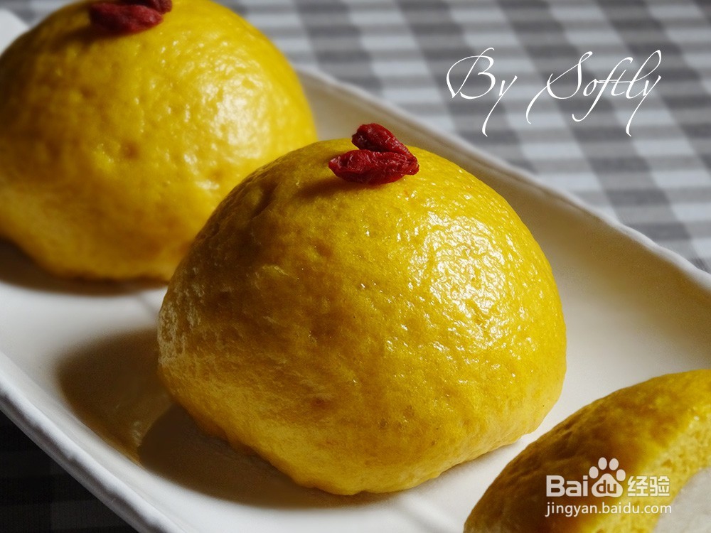 如何制作杞子芸豆包?