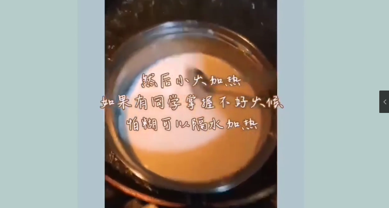 如何在家做炸鲜奶