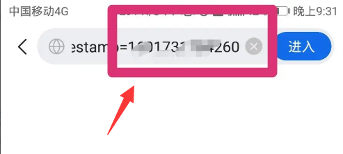 怎么找快手作品ID