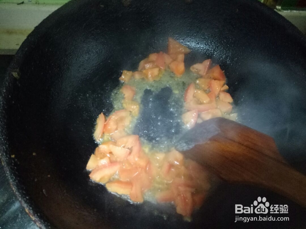 美味可口的糖醋豆腐