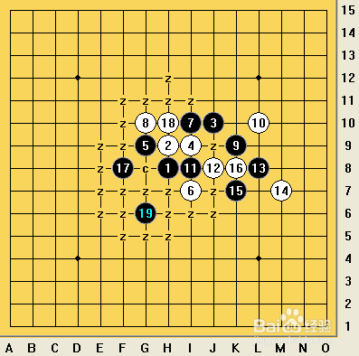 五子棋之疏星局攻略11