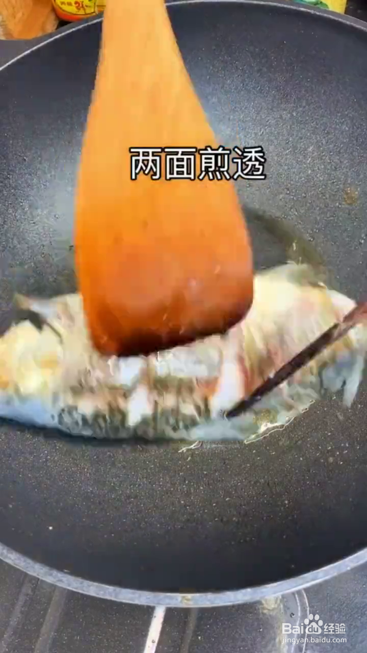 如何制作出好喝奶白的鲫鱼汤