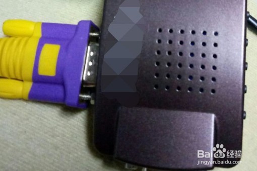 电脑显示屏当电视用法？