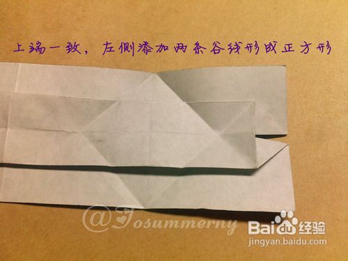 婴儿猫折纸实拍教程（上篇）