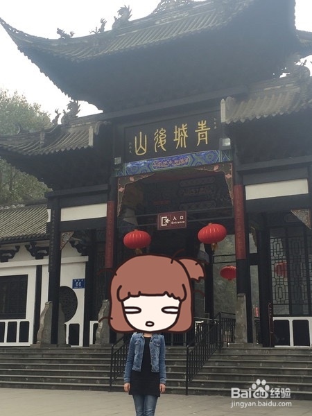 成都冬季周末游,最强防雾霾泡温泉攻略