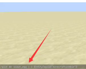 我的世界僵尸蛋怎么做