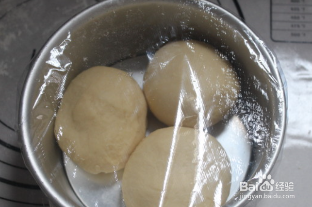 轩轩软软~杏仁面包的做法