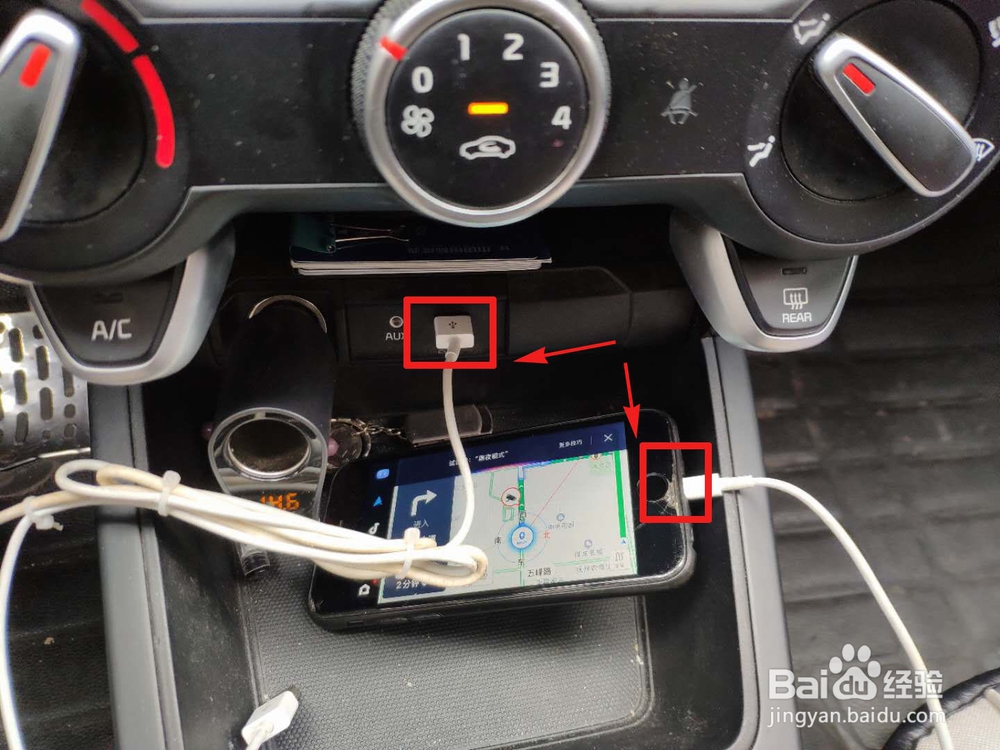 iphone连carlife方法