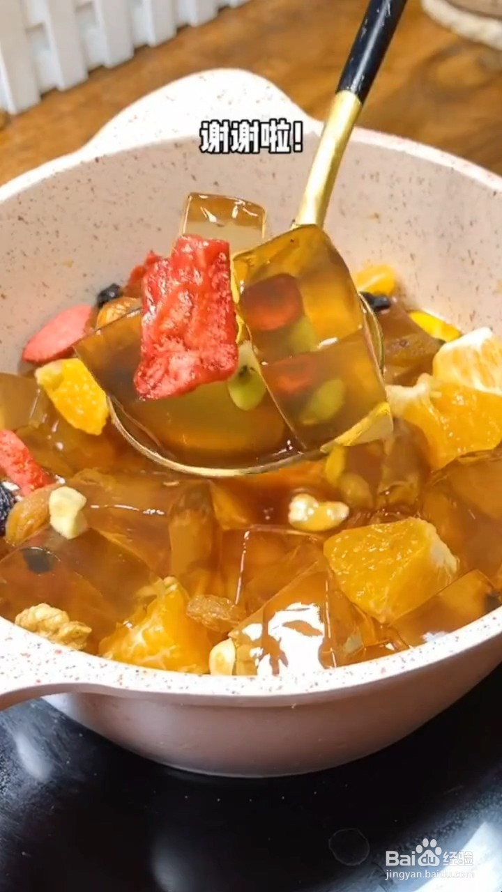 如何制作红糖凉粉