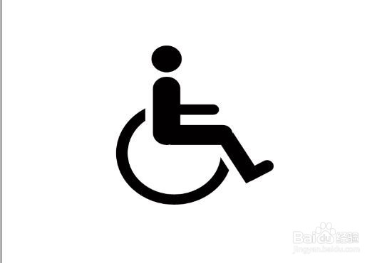 PS如何制作轮椅图标？