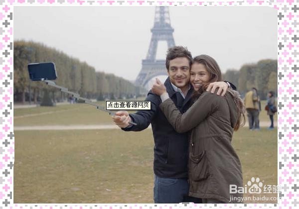 手机自拍怎么拍才好看