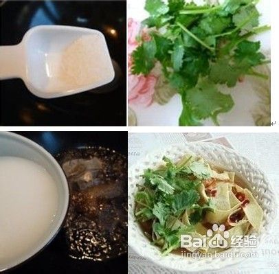 伢伢香香嘎巴菜
