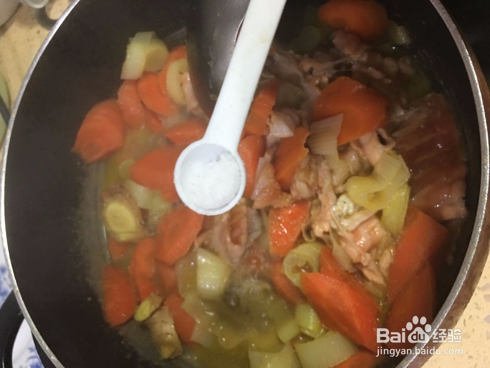 胡萝卜炒三文鱼骨