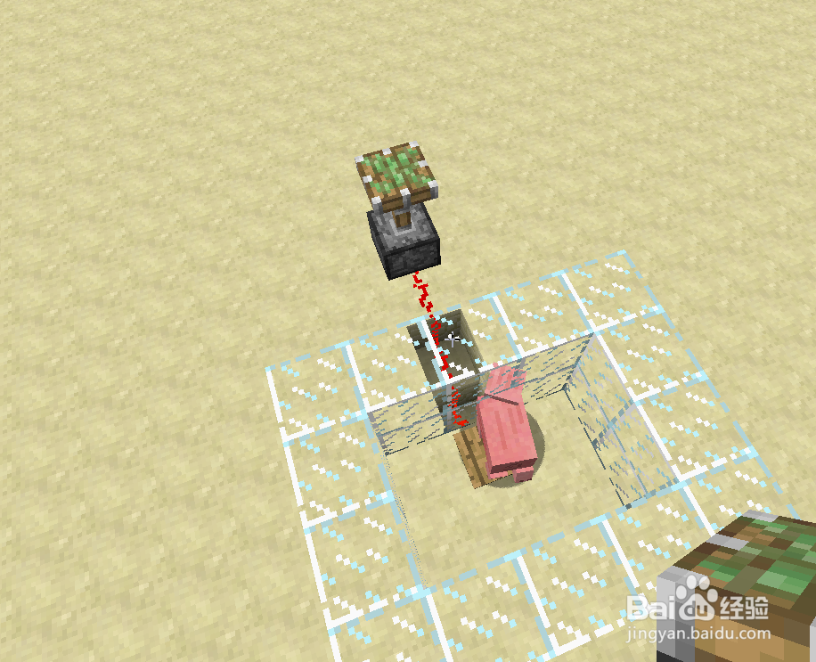 我的世界随机器怎么做