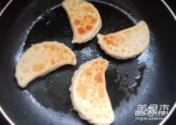 韭菜盒子的做法