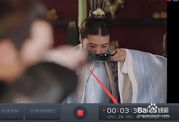 360浏览器怎么录视频 如何录屏幕正在播放的视频