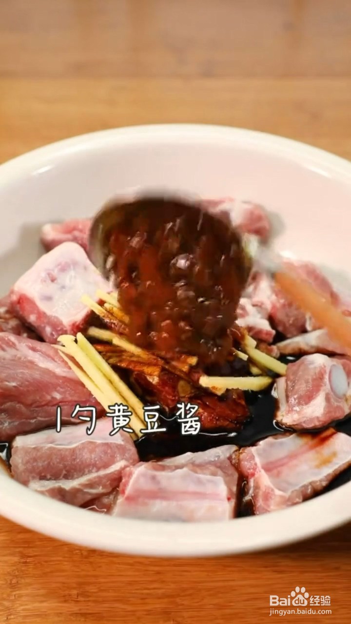 如何制作番茄炖排骨