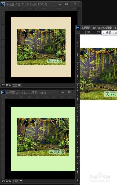 Photoshop CC 14.2新功能置入链接的智能对象