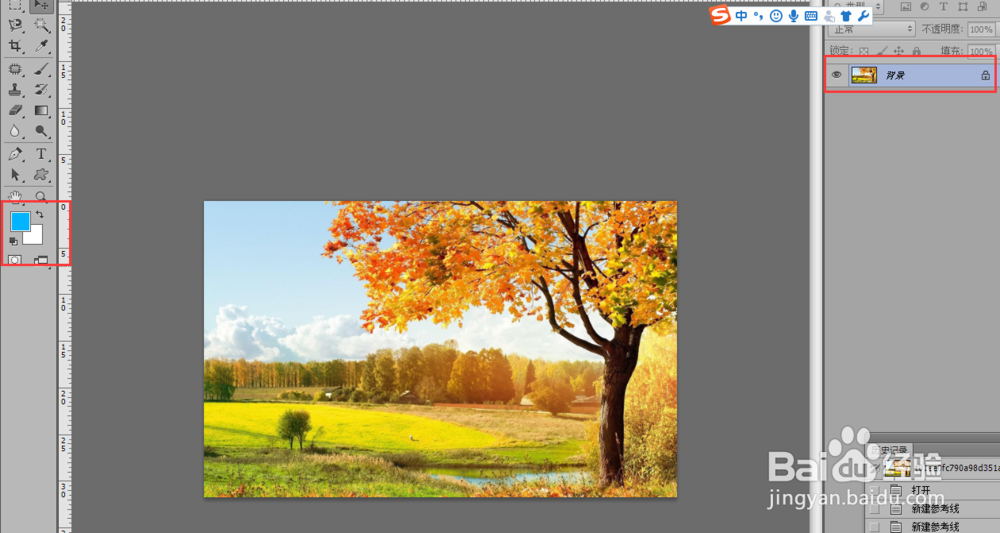 ps给图片加白框