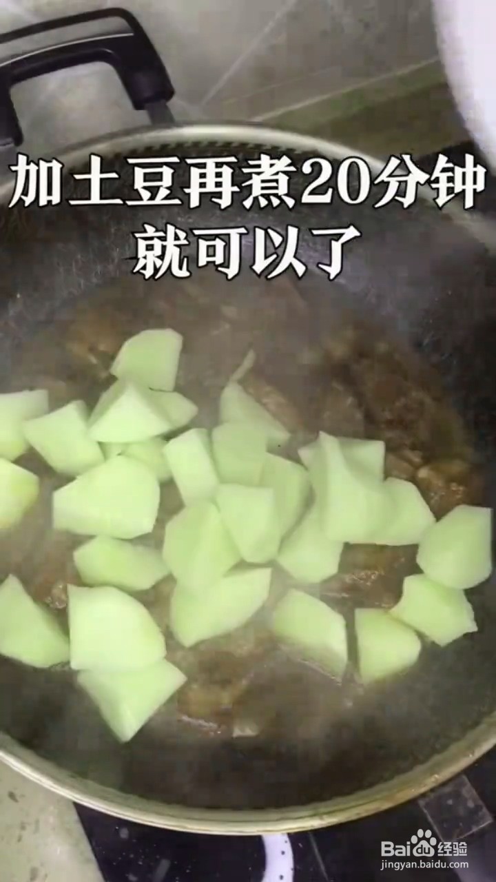 如何制作色香俱全的红烧排骨?