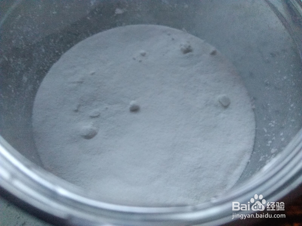 马蜂蜇人的治疗高招