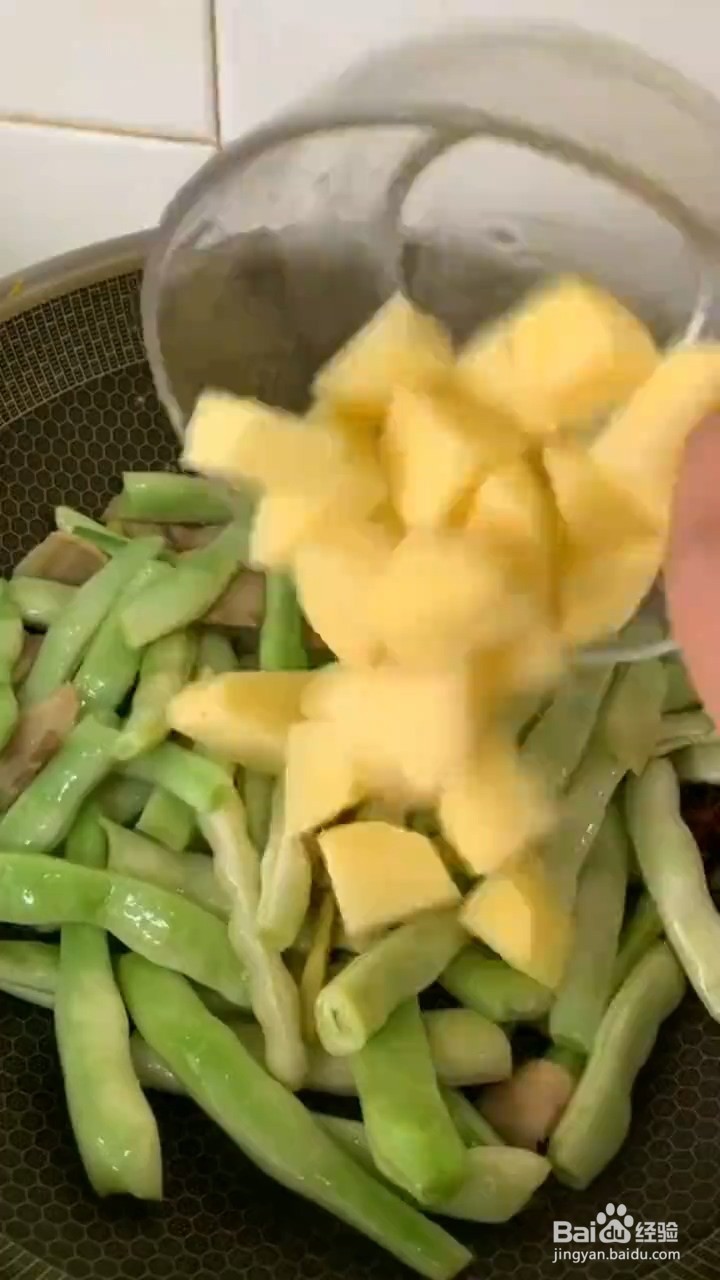 怎么做豆角焖面