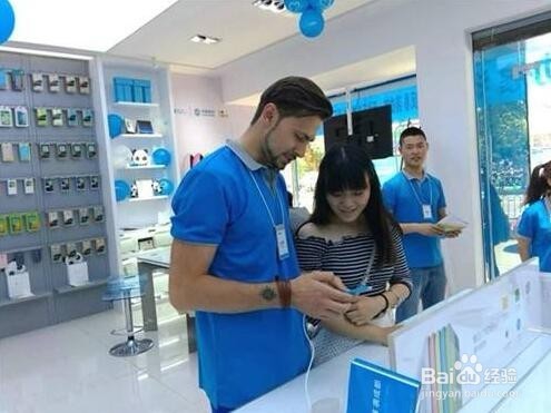 手机门店如何开