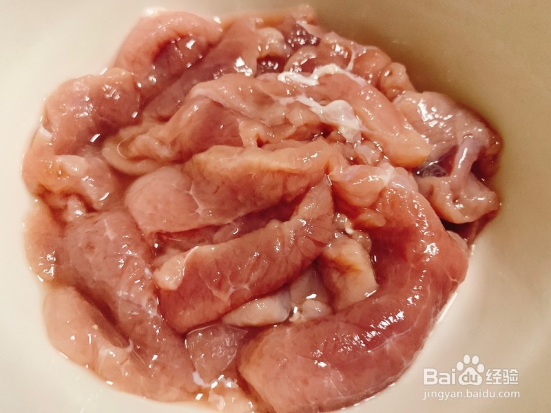 酸甜可口的锅包肉怎么做
