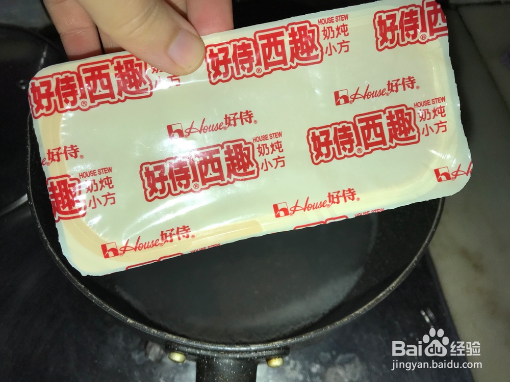 白汁蟹味菇拌意大利面