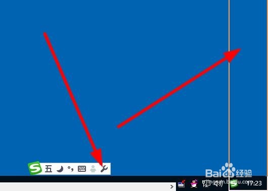 Win10任务栏位置怎么调整 任务栏不在底下怎么办