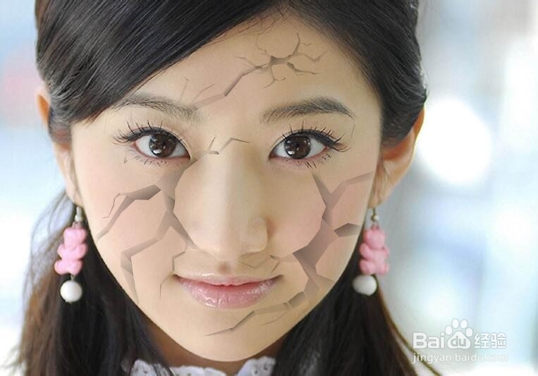 使用PS(Photoshop)制作脸部特效裂痕
