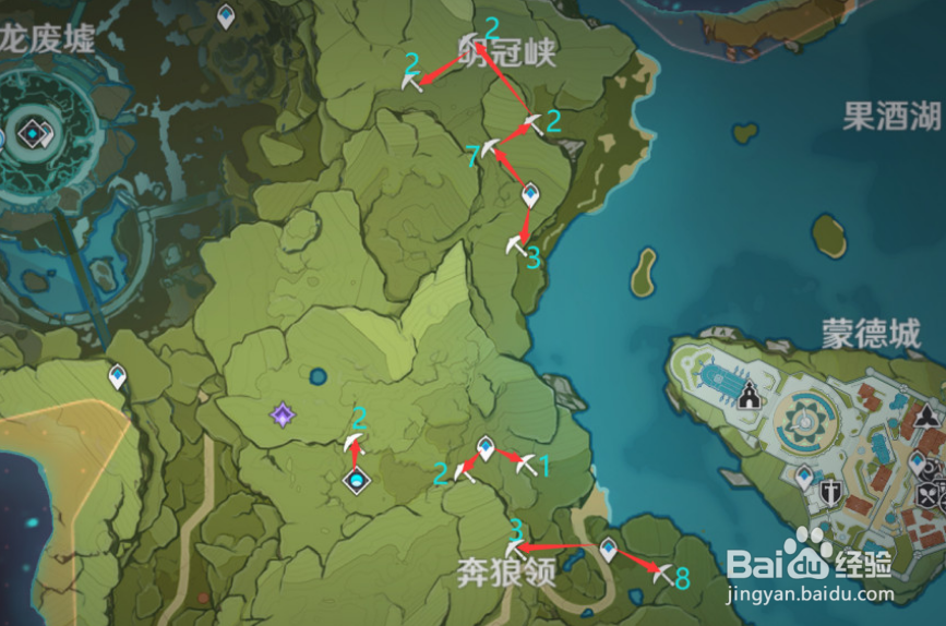 原神白铁块位置