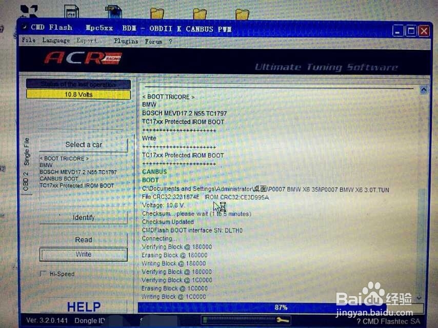 宝马X6 35i提升动力增强扭矩升级ACRracing 程序