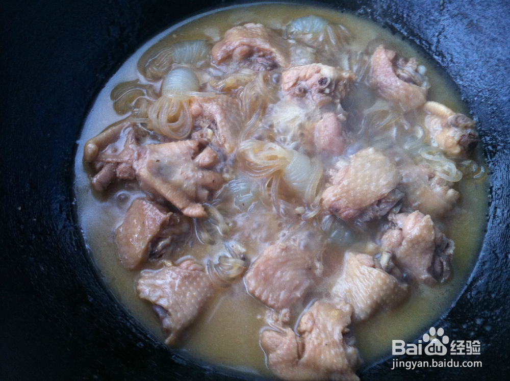 补血益气的菜——芋结烧鸡翅