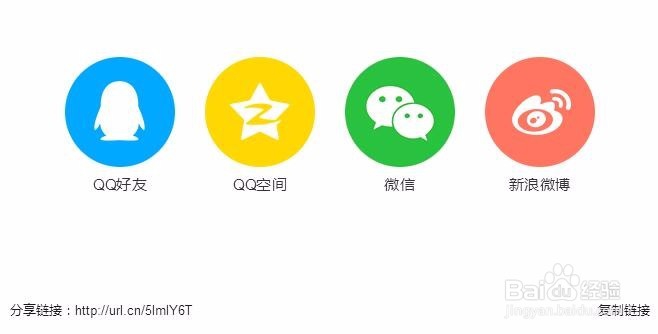 qq音乐怎么下载mv到电脑