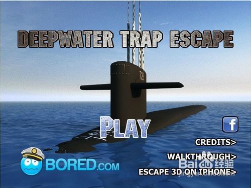 潜水艇逃生小游戏怎么玩？