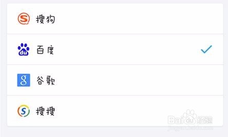 手机怎么用QQ浏览器下载视频