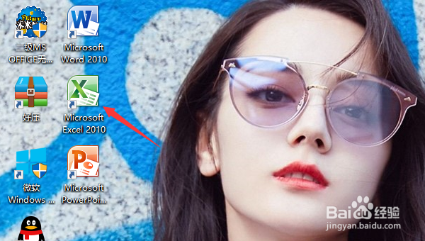 excel2007怎么冻结前两行？excel怎么冻结窗口？