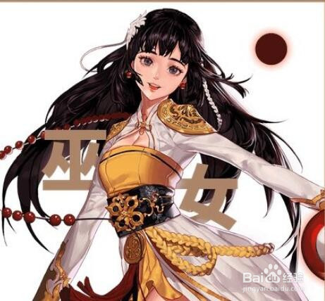 dnf90巫女buff极限换装?dnf巫女怎么堆神谕祈愿?