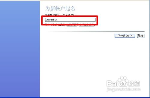 IE浏览器不能下载怎么办