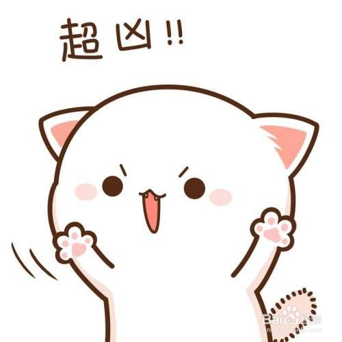 手机微信上如何添加蜜桃猫可爱表情 百度经验